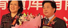科好集团社工慈善